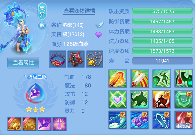 7517151d9e9ea21a14b76cb93c8d537d.png