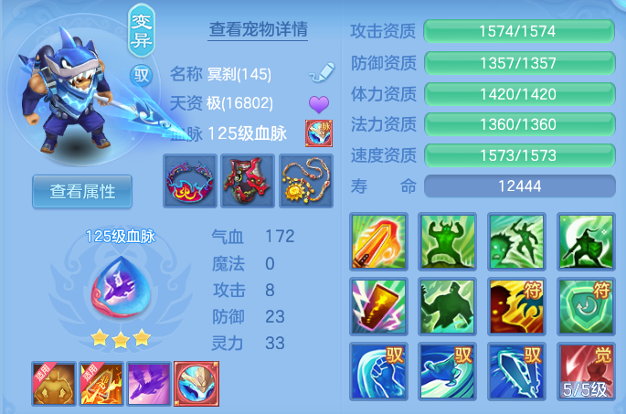 a38206af8f3f2d6177a2f9821ac65605.png