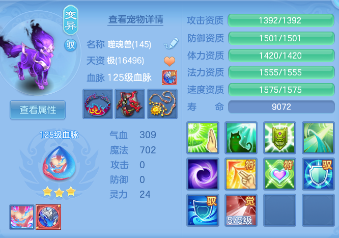 a16319c1b8b5043e2b5ff67f71c82e99.png