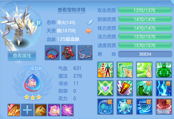 b4596e8cac75c6728336d0db448e1817.png