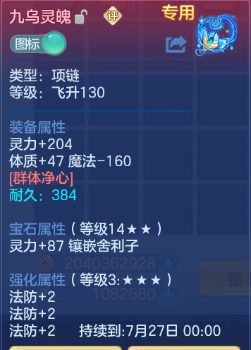 cf44f64bff585543778a2d4536e6e0fb.png
