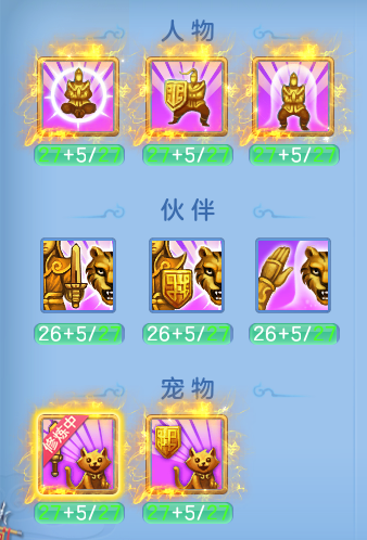 e4014f26f938ce7c413091a9d7996138.png