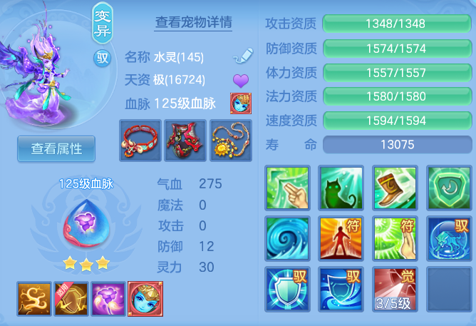 e50a323cb62588fb382b37d4fe589649.png