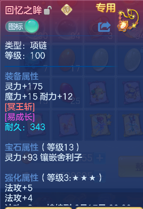 微信图片_20260602235130_20_16947.png