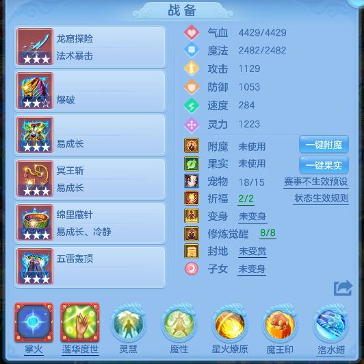微信图片_20260602234928_16_16947.png