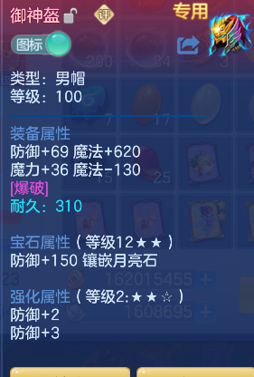 微信图片_20260602235051_18_16947.png