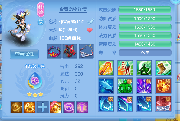 微信图片_20260602235130_25_16947.png