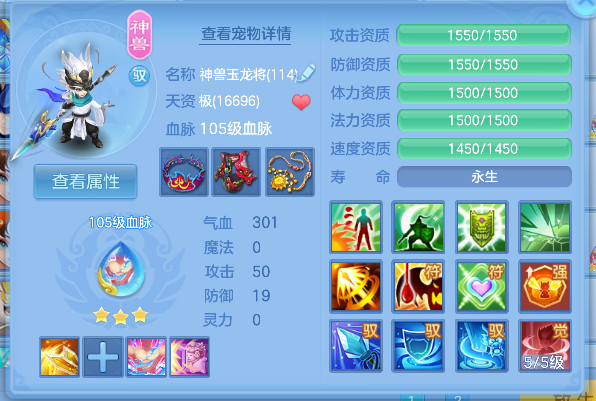 微信图片_20260602235130_24_16947.png