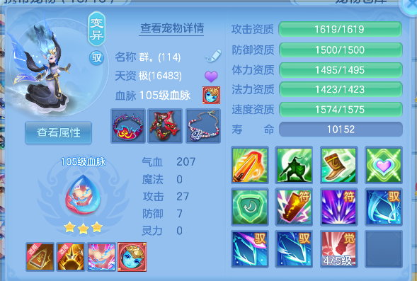微信图片_20260602235753_39_16947.png