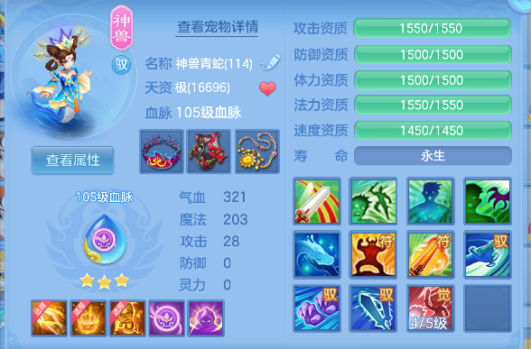微信图片_20260602235152_26_16947.png