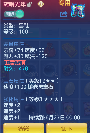 微信图片_20260602235130_22_16947.png