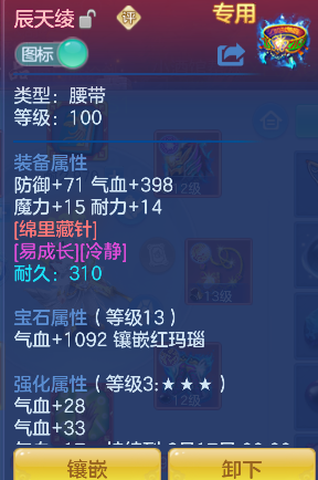 微信图片_20260602235130_21_16947.png