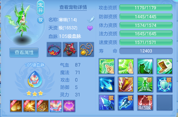 微信图片_20260602235744_28_16947.png