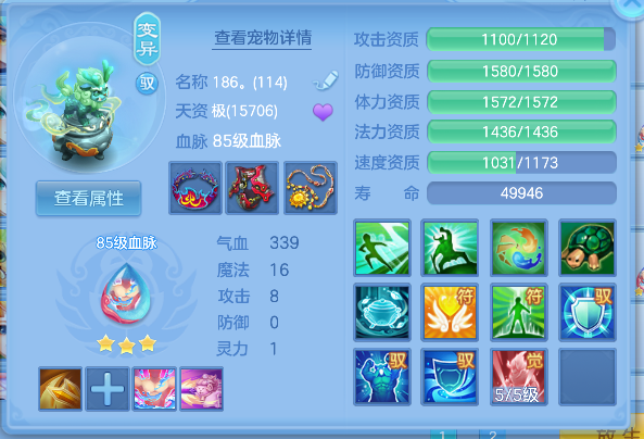 微信图片_20260602235744_32_16947.png