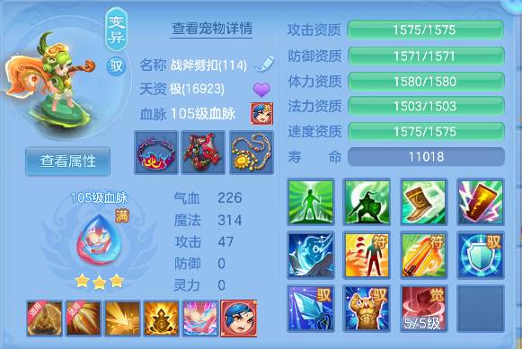 微信图片_20260602235744_29_16947.png