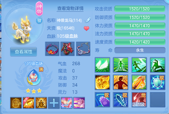 微信图片_20260602235744_27_16947.png
