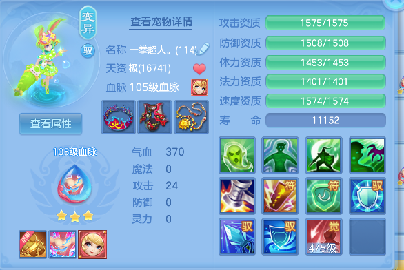 微信图片_20260602235744_34_16947.png