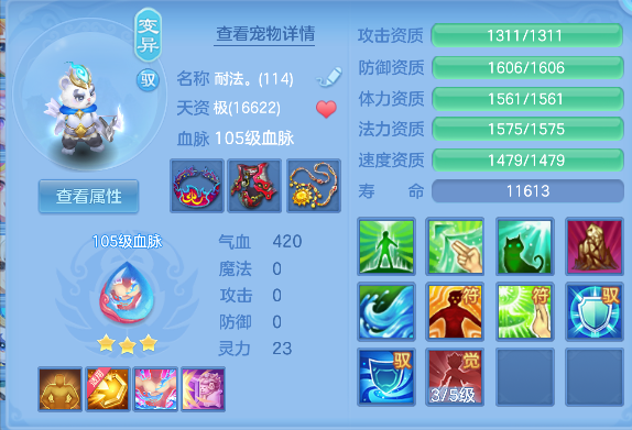 微信图片_20260602235753_36_16947.png