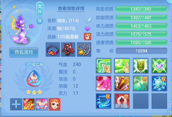 微信图片_20260602235744_33_16947.png