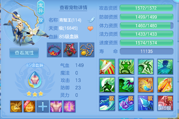 微信图片_20260602235744_35_16947.png