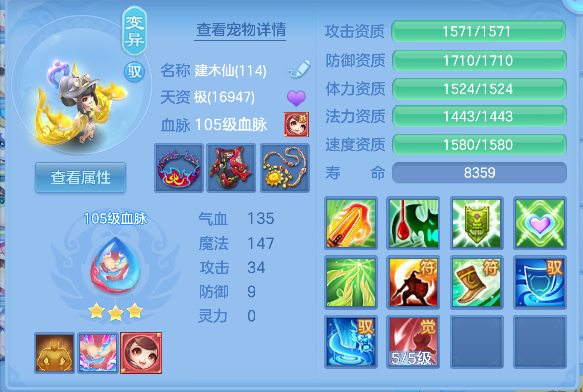 微信图片_20260602235753_38_16947.png