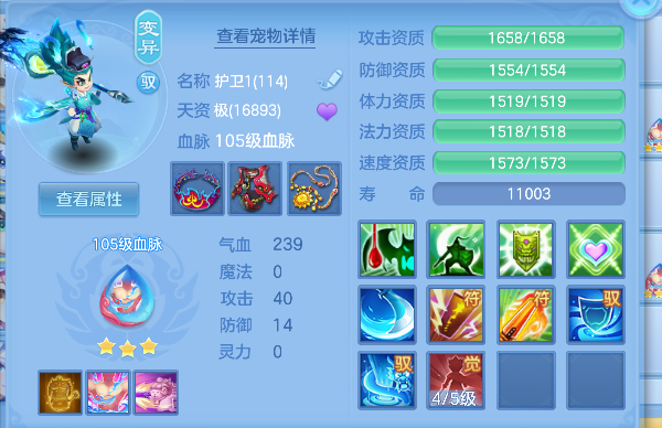 微信图片_20260602235753_37_16947.png
