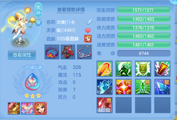 微信图片_20260602235753_42_16947.png