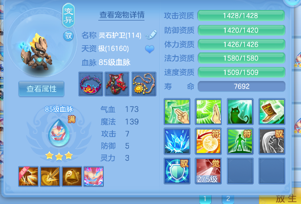 微信图片_20260602235753_41_16947.png