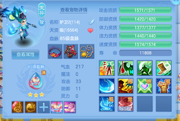 微信图片_20260602235755_47_16947.png