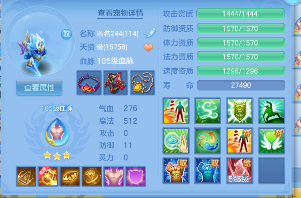 微信图片_20260602235755_48_16947.png