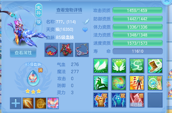 微信图片_20260602235755_46_16947.png