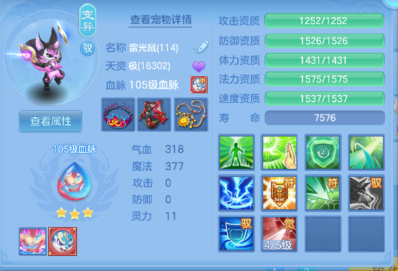微信图片_20260602235755_45_16947.png
