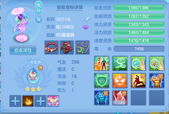 微信图片_20260602235753_44_16947.png
