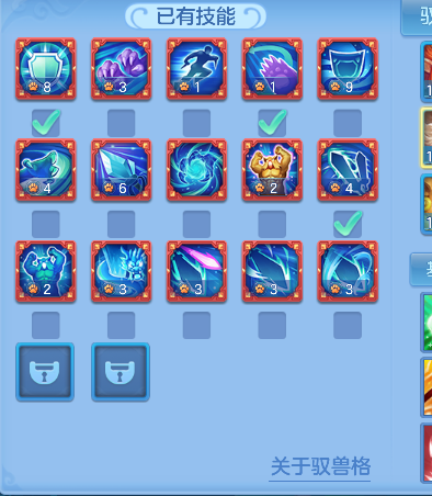 微信图片_20260602235755_52_16947.png
