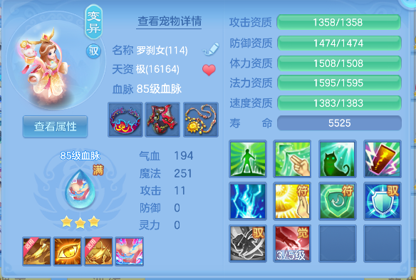 微信图片_20260602235755_50_16947.png