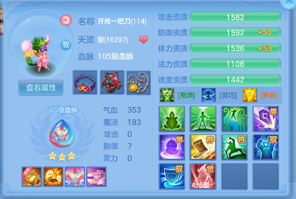 微信图片_20260602235755_51_16947.png