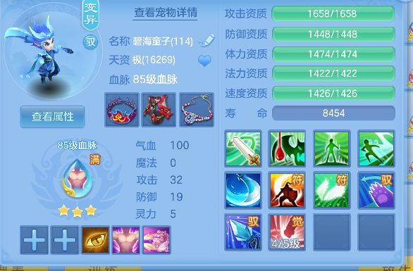 微信图片_20260602235755_49_16947.png