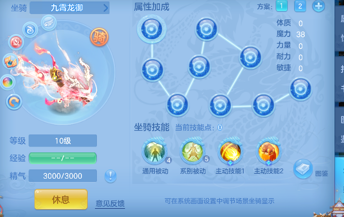 微信图片_20260602235757_59_16947.png