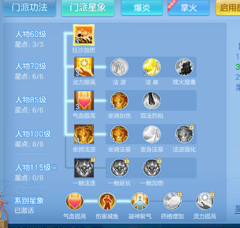 微信图片_20260602235757_62_16947.png