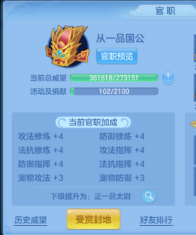 微信图片_20260602235803_65_16947.png