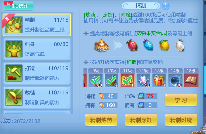 微信图片_20260602235803_64_16947.png