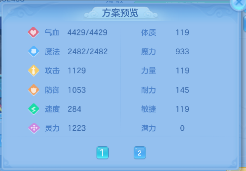 微信图片_20260602235803_66_16947.png