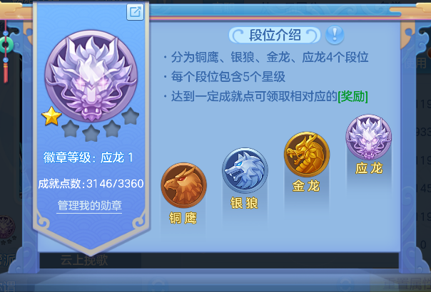 微信图片_20260602235803_67_16947.png