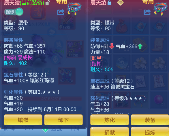 微信图片_20260603005814_27_16957.png