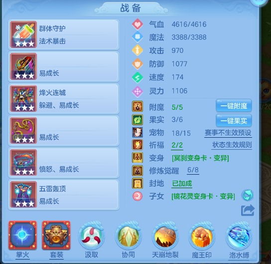 微信图片_20260603005806_22_16957.png
