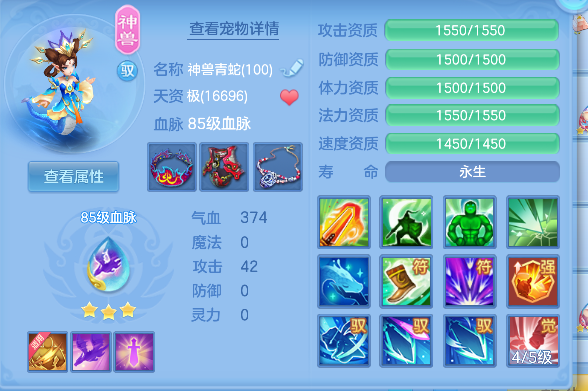 微信图片_20260603005851_35_16957.png