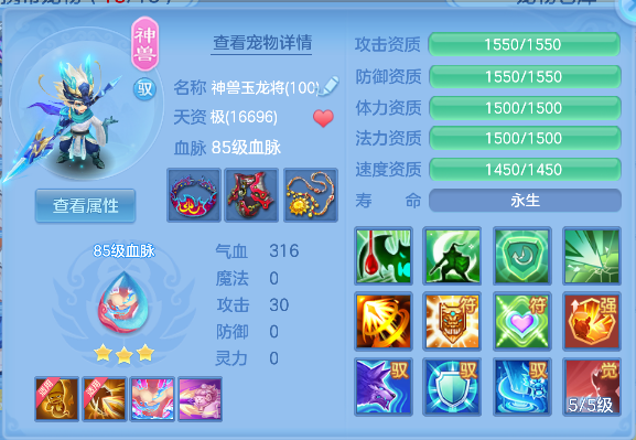 微信图片_20260603005907_38_16957.png