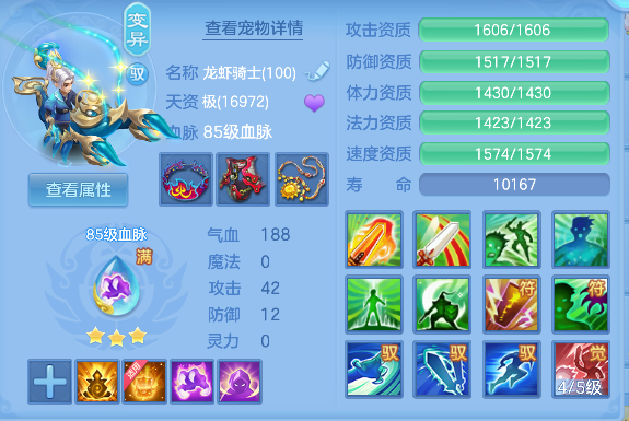 微信图片_20260603010427_50_16957.png