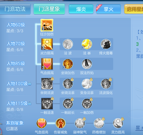 微信图片_20260603010432_71_16957.png