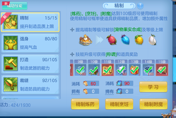 微信图片_20260603010432_78_16957.png